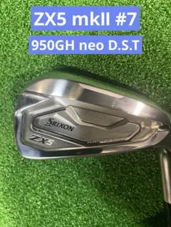 Item thumbnail for item e07d8804-12b7-49c9-bcd6-ab5c243bd521