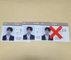 Item thumbnail for item 5c971b58-5609-41f0-ace6-8239b3de4733