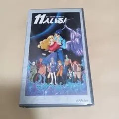 2026年最新】11人いる 萩尾望都 dvdの人気アイテム - メルカリ