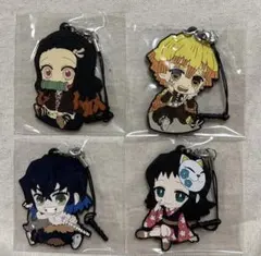 鬼滅の刃  ラバーストラップ イヤホンジャックストラップ  4個セット