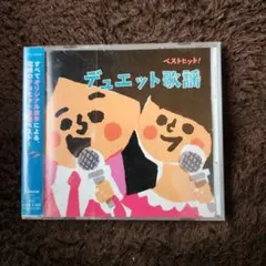 Item thumbnail for item 0b434253-9162-4dbe-89dd-a3cc4b4a0863