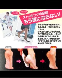 Item thumbnail for item 97c08366-31b4-48fa-bbef-29a235d9d6c3