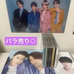 SexyZone セット