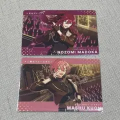 2026年最新】円果の人気アイテム - メルカリ