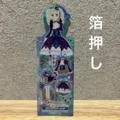 2026年最新】ゴスマジックコーデの人気アイテム - メルカリ