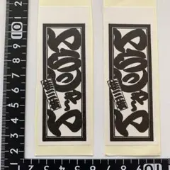 2025年最新】三枝師匠の人気アイテム - メルカリ