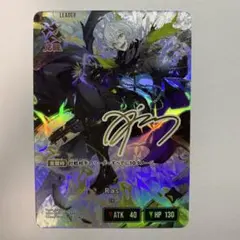 ラスト】 RAS パレオ アクリルスタンド LAWSON - メルカリ