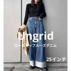 美品 アングリッド ロールアップルーズデニム ブルー 25インチ M相当のサムネイル