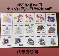 kiki様 ヒトモシ3枚セット