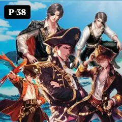 【P-38】コラージュ素材人物シール　ぽらりすさんちの大海賊