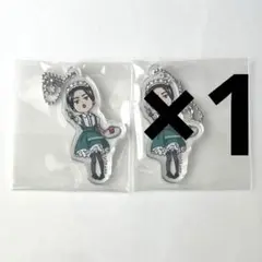 あやせ様 専用 アクキー 南北線1