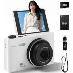 デジタルカメラ 5K 7500万画素 2.8インチスクリーン コンデジ 新品 Amazon | デジカメ 5K 7500万画素 デジタルカメラ 18倍デジタルズーム