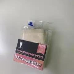 Item thumbnail for item cae95969-535a-4916-8d80-25a7d2f5ecac