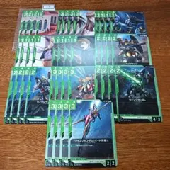 No.64　ウイングガンダム　まとめ