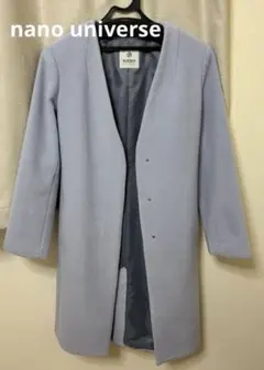 nano universe ノーカラーベルト付きロングコート