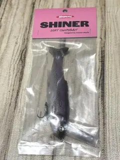 SIGNAL SHINER67 シャイナー67 スイムベイト ゴールドカープ - メルカリ