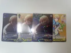 プロセカ　天馬司　ホロカード 4枚セット