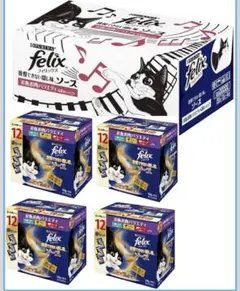 mr.atonio様 リクエスト 2点 まとめ商品