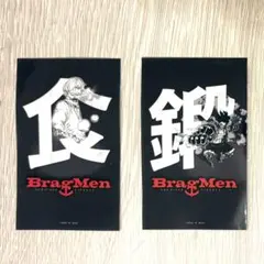 【入手困難】ワンピース bragmen 限定 オリジナルステッカー 非売品】BragMen × ワンピース 限定ステッカー／クロコダイル - メルカリ