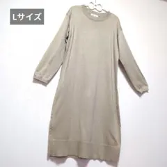 Item thumbnail for item 53145842-de35-43d1-a71b-d446e5e48054