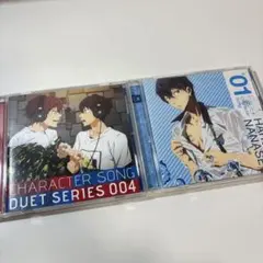 ゆこ様 リクエスト 9点 まとめ商品