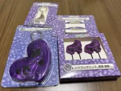 Kis-My-Ft2 のセブンイレブン一番くじの景品セット（宮田俊哉）