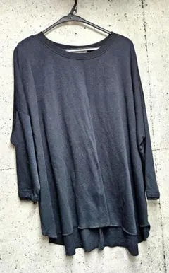 Item thumbnail for item 6b12a781-2d80-4661-9085-fa6bba7b6cb0