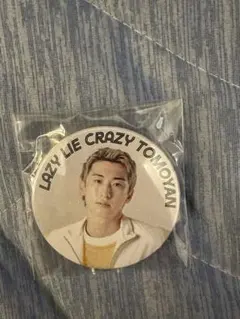 2025年最新】レイクレともやんの人気アイテム - メルカリ