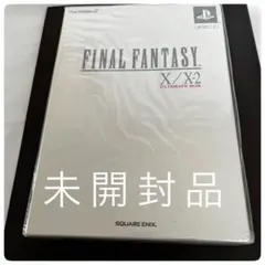 2025年最新】ファイナルファンタジーX/X-2 アルティメット ボックスの