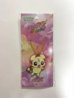 プリキュアオールスターズ フレンズアクリルキーチェーン　メップル