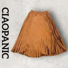 CIAOPANIC プリーツスカート ミモレ丈 フレアスカート (F) 茶色系のサムネイル