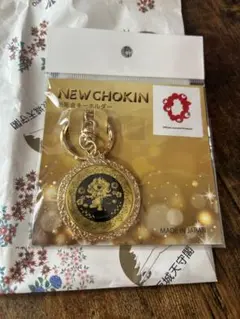 新品　日本製　大阪万博　豪華　ミャクミャク　新彫金　キーホルダー