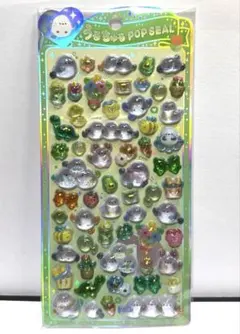 あこ様 リクエスト 3点 まとめ商品