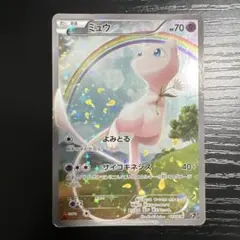 2026年最新】ミュウ cp5 017/036の人気アイテム - メルカリ