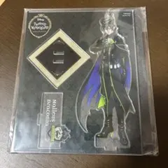 ツイステッドワンダーランド マレウス　アクリルスタンド　寮服　未開封