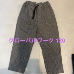 GLOBAL WORK チェック柄 ロングパンツ 120
