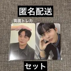 ATEEZ ジョンホ 韓国ポップアップ 購入特典 トレカ　セット