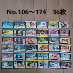 ドラゴンボール カードダス 本弾 バンダイ 1990年 34枚 レトロ - メルカリ