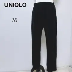 【ユニクロ】ウルトラストレッチアクティブテーパードパンツ ブラック M