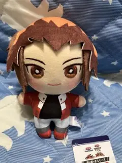 遊戯王 みにコレ！ 遊城十代 ぬいぐるみマスコット
