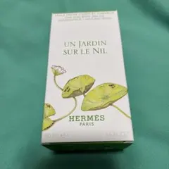 HERMES UN JARDIN SUR LE NIL 50ml ナイルの庭
