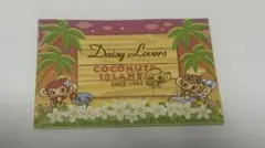 Daisy Lovers シール ステッカー セットのサムネイル