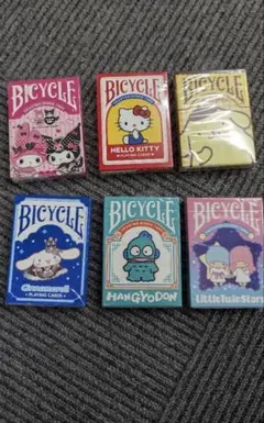 BICYCLE 　6セット