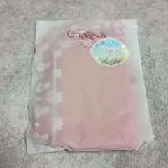 Item thumbnail for item ec058ed7-3fed-4db1-9d2b-6352393b4cfd