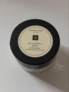 ジョーマローン ブラックベリー＆ベイボディークリーム