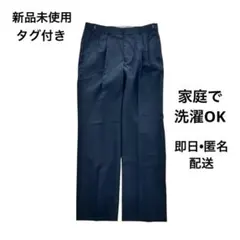 【新品未使用】クリスチャンオラーニ パンツ M 黒　美脚パンツ