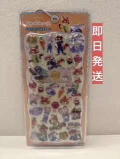 ron様 リクエスト 2点 まとめ商品