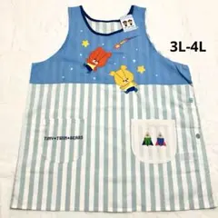 廃番・正規品】マリメッコ ロッキ LOKKI エプロン marimekko - メルカリ