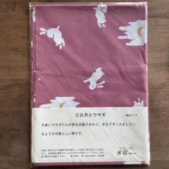 Item thumbnail for item b80a8c26-4dcb-457b-b994-8007daa90bd0