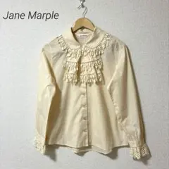 Jane Marple】リボン ブラウス シャツ WHITE - メルカリ